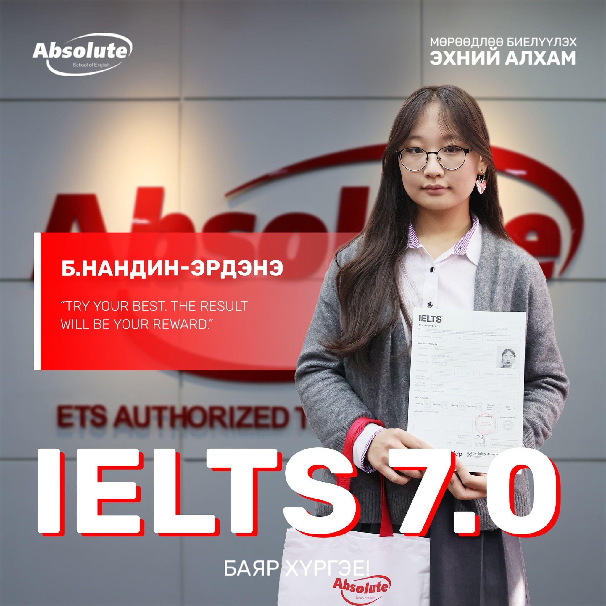 IELTS 7.0 Nandin-Erdene B.