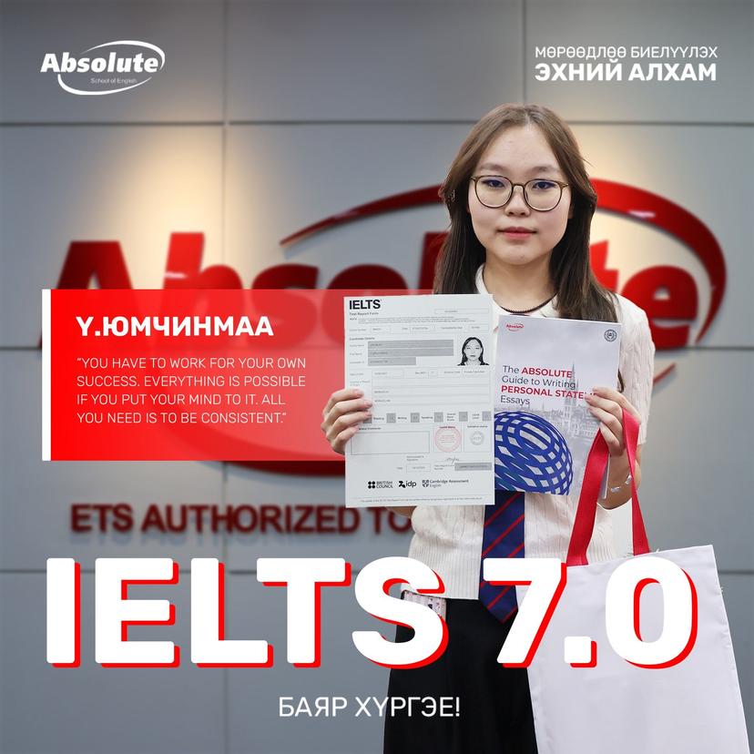 IELTS 7.0 Yumchinmaa U.
