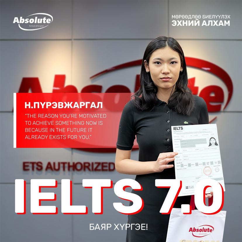IELTS 7.0 Purevjargal N. 