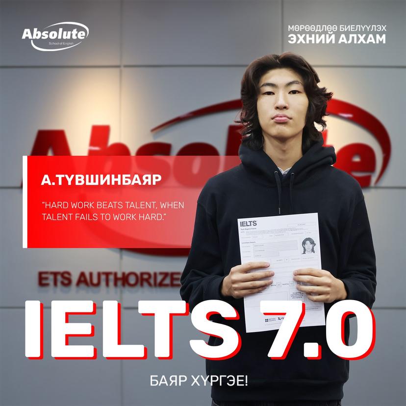 IELTS 7.0 Tuvshinbayar A.