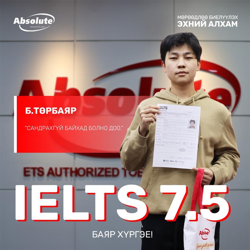 IELTS 7.5 Turbayar B.
