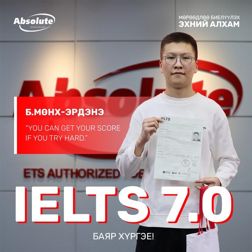 IELTS 7.0 Munkh-Erdene B.