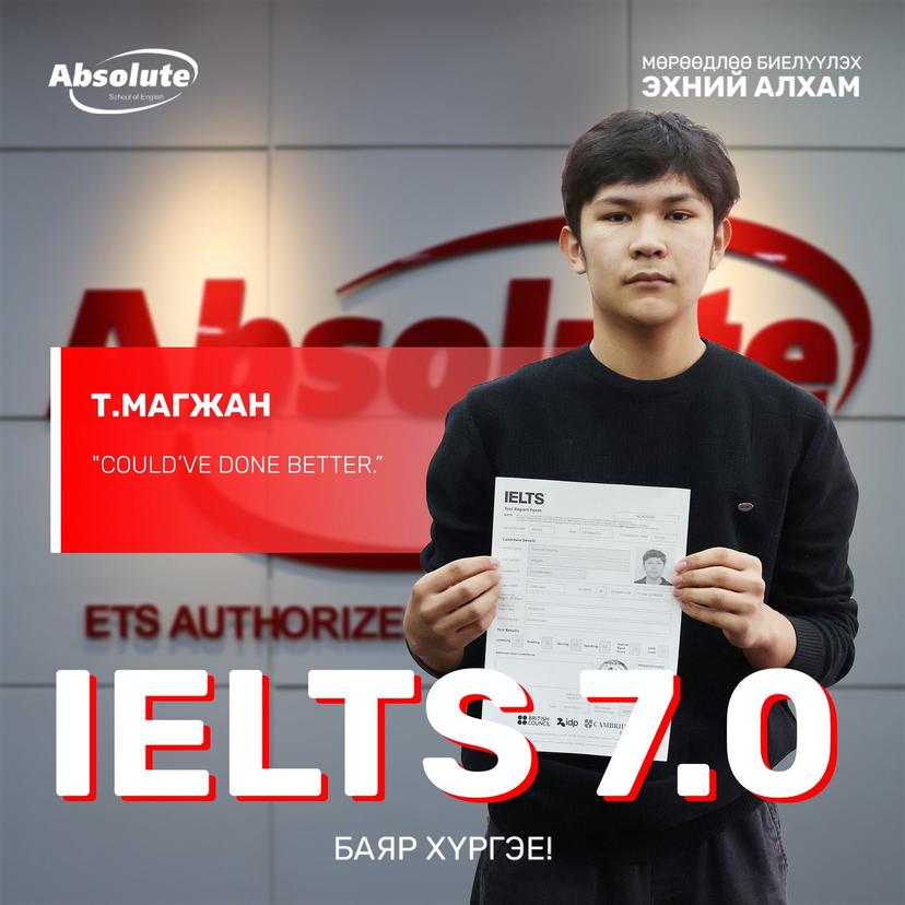 IELTS 7.0 Magjan T.
