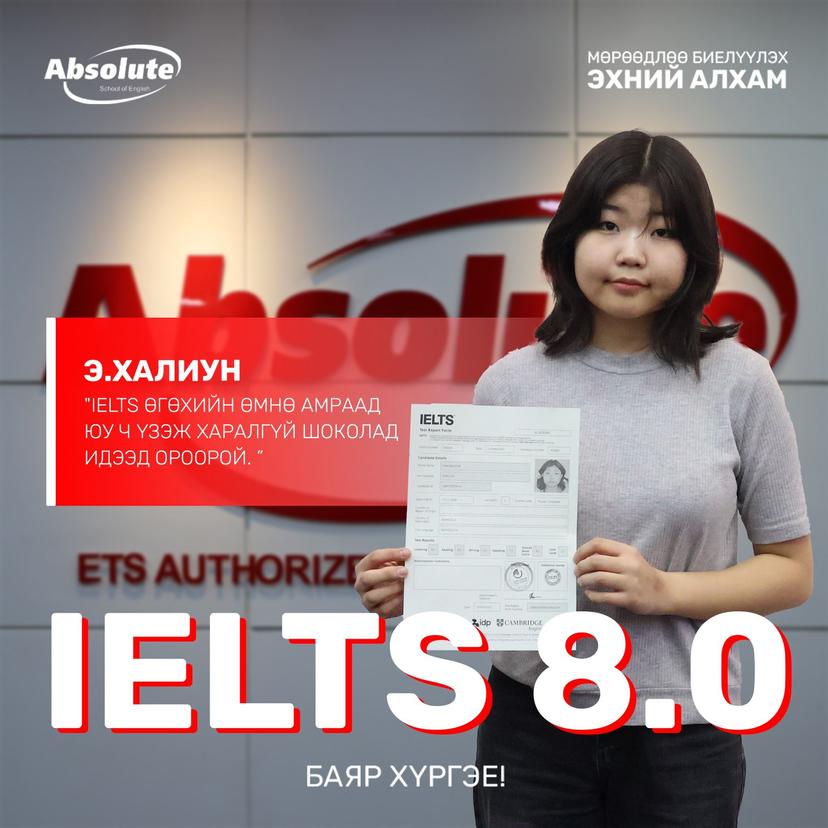 IELTS 8.0 Khaliun E.