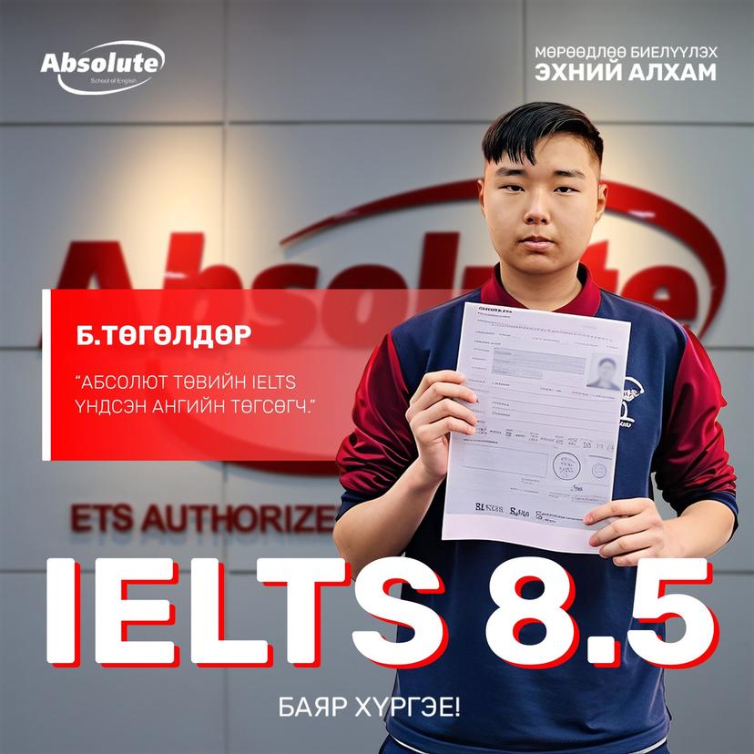 IELTS 8.5 Tuguldur B.