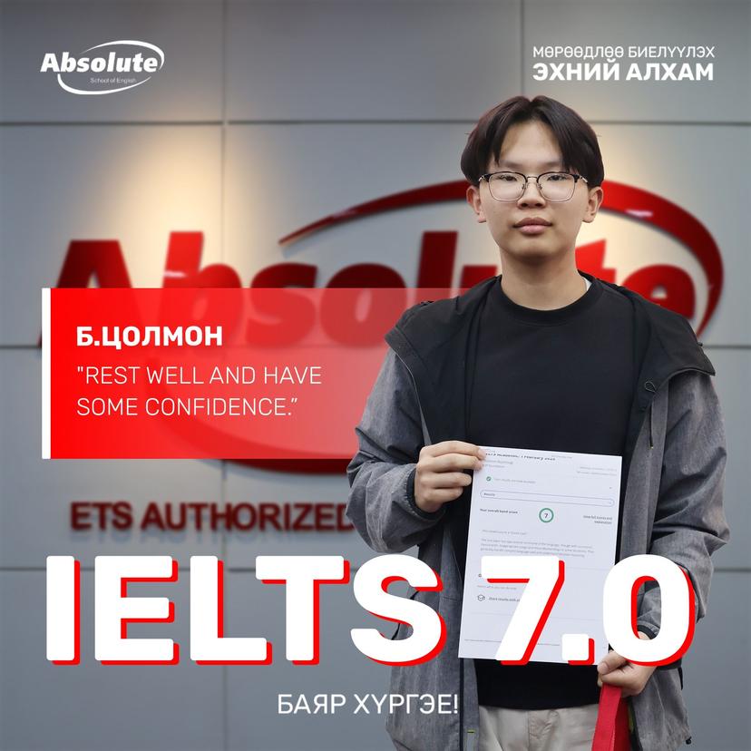 IELTS 7.0 Tsolmon B.