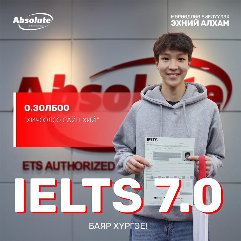 IELTS 7.0 Zolboo O.