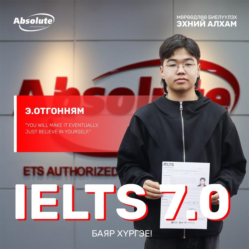 IELTS 7.0 Otgonnyam E.