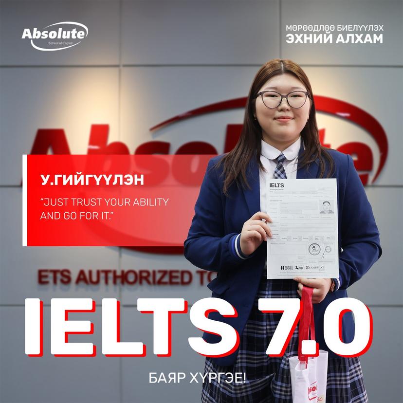 IELTS 7.0 Giiguulen U.