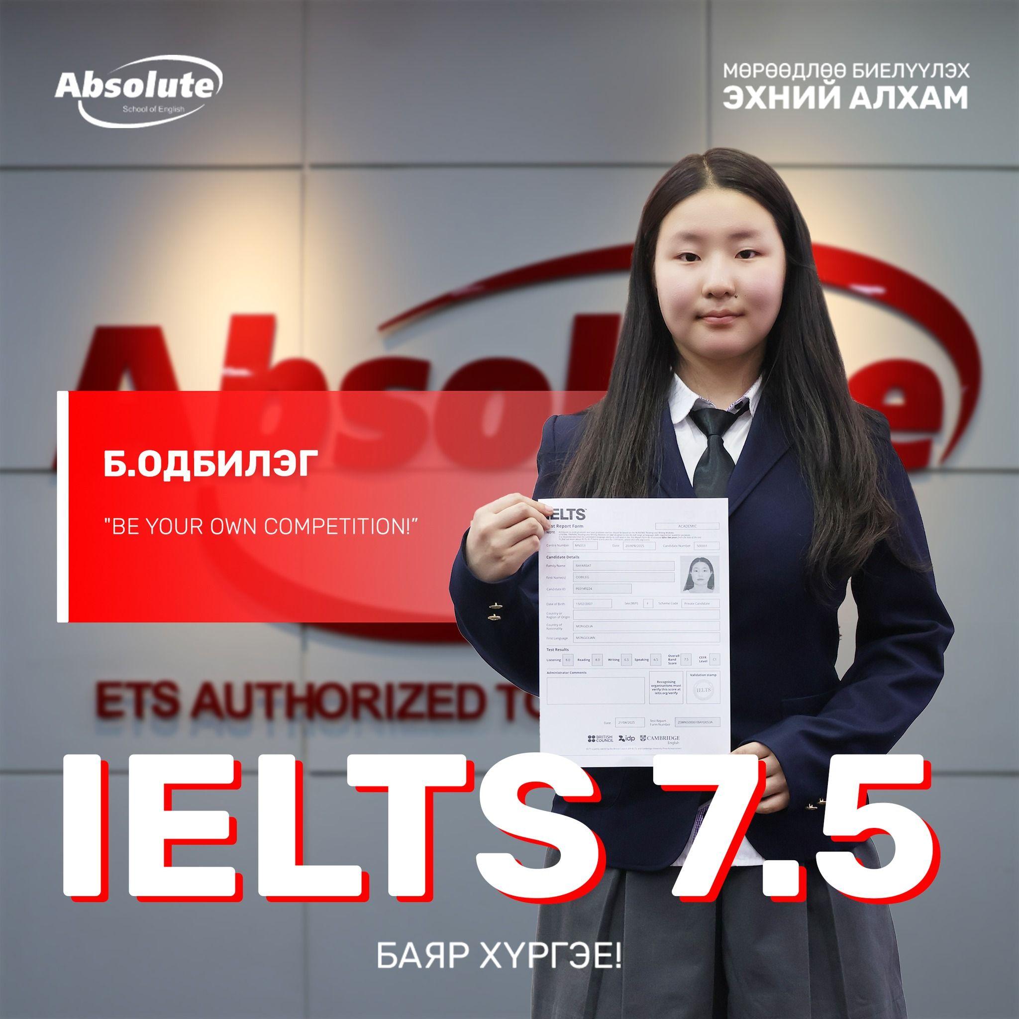 IELTS 7.5 Odbileg B.