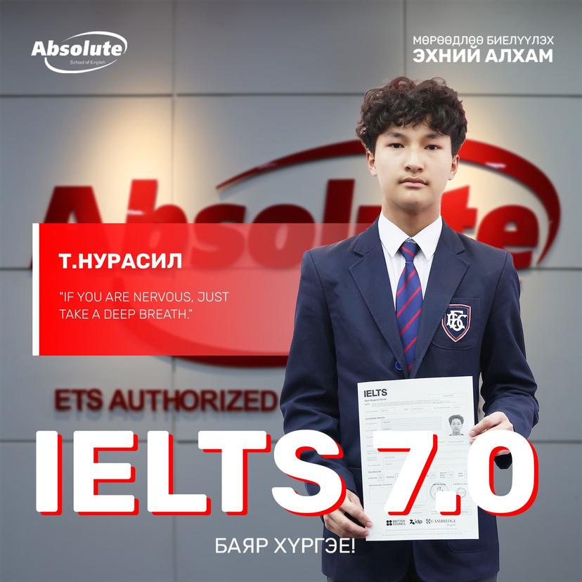 IELTS 7.0 Nurasil T.