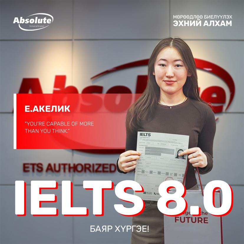 IELTS 8.0 Akyelik Ye.