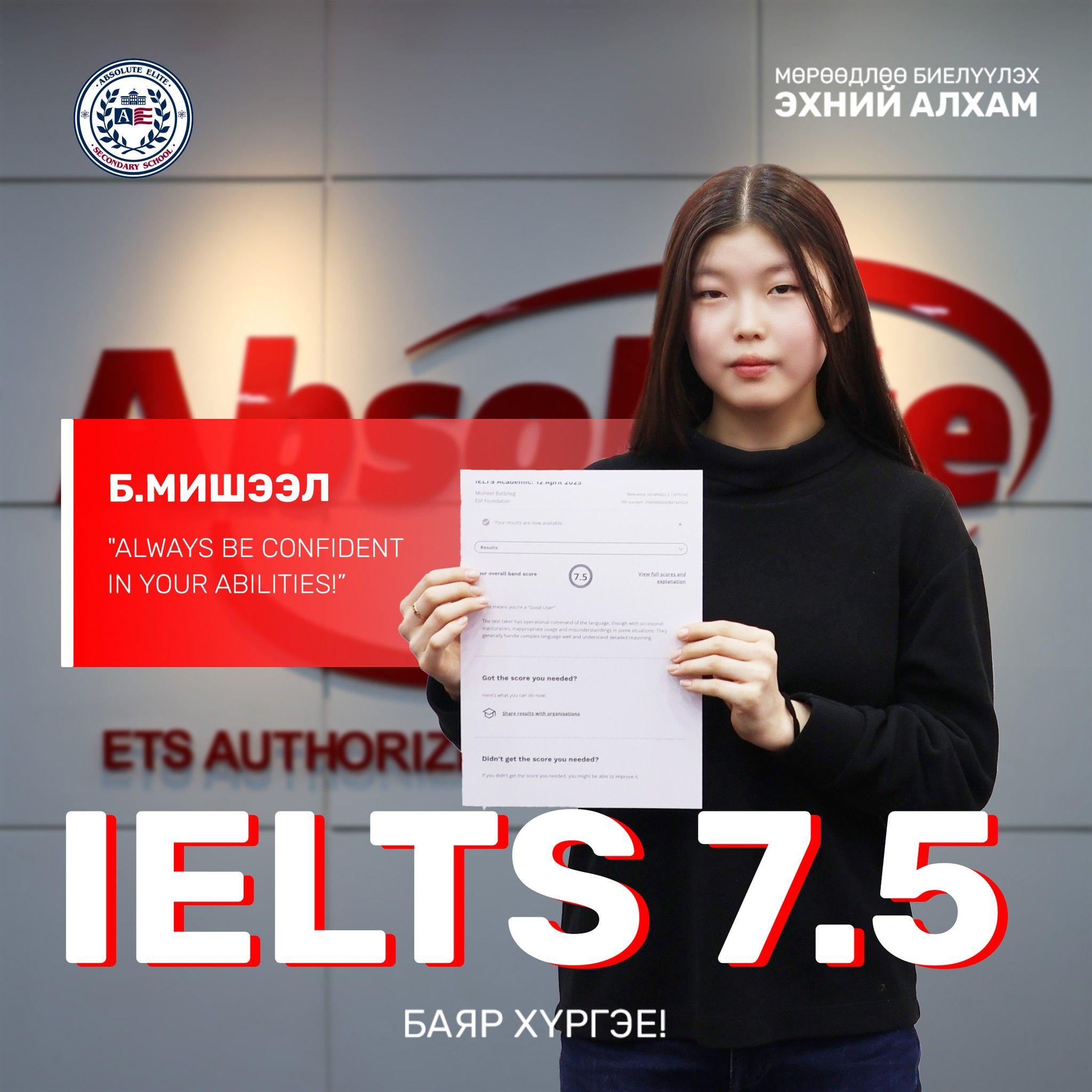 IELTS 7.5 Misheel B.